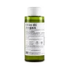 Olio di Argan biologico