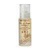 Olio di Argan biologico