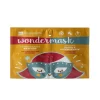 Wondermask - maschera 2 steps beauty anti age